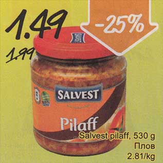 Allahindlus - Salvest pilaff, 530 g