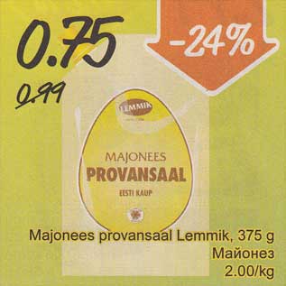 Allahindlus - Majonees provansaal Lemmik, 375 g