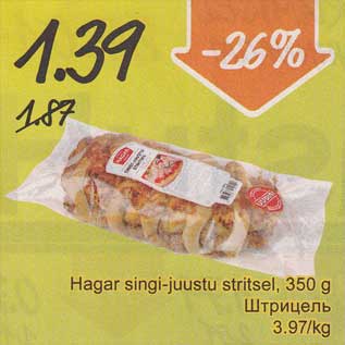 Allahindlus - Hagar singi-juustu stritsel, 350 g