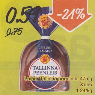 Allahindlus - Leibur Tallinna peenleib, 475 g