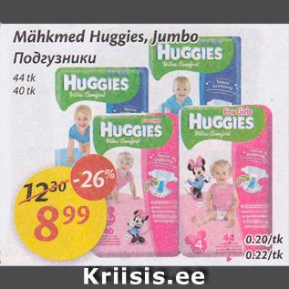 Allahindlus - Mähkmed Huggies, Jumbo