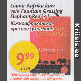 Allahindlus - Lõuna-Aafrika kuiv vein Fountain Grossig Elephant Red, 3 l