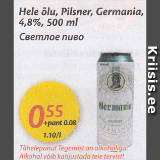 Allahindlus - Hele õlu, Pilsner, Germania