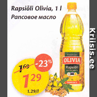 Allahindlus - Rapsiõli Olivia, 1 l