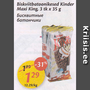 Allahindlus - Biskviitbatoonikesed Kinder Maxi King,