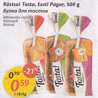 Allahindlus - Röstsai Tosta, Eesti Pagar, 500 g