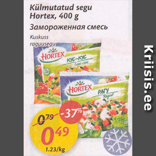 Allahindlus - Külmutatud segu Hortex, 400 g