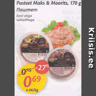 Allahindlus - Pasteet Maks & Moorits, 170 g