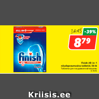 Allahindlus - Finish All-in-1 nõudepesumasina tabletid, 56 tk