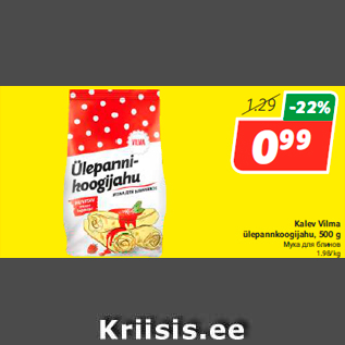 Allahindlus - Kalev Vilma ülepannkoogijahu, 500 g