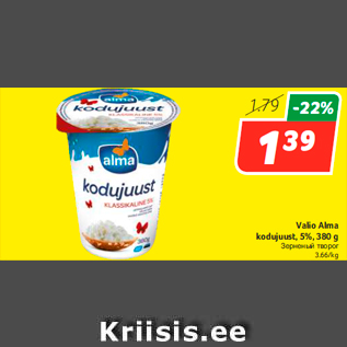 Allahindlus - Valio Alma kodujuust, 5%, 380 g