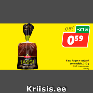 Allahindlus - Eesti Pagar must Jassi seemneleib, 310 g