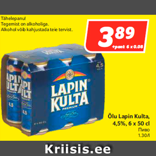 Allahindlus - Õlu Lapin Kulta, 4,5%, 6 x 50 cl