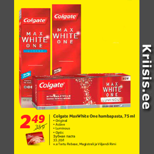 Allahindlus - Colgate MaxWhite One hambapasta, 75 ml