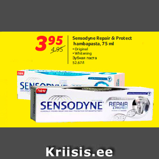 Allahindlus - Sensodyne Repair & Protect hambapasta, 75 ml