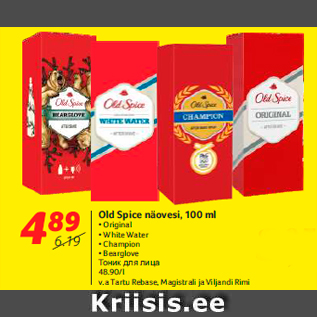 Allahindlus - Old Spice näovesi, 100 ml