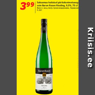 Allahindlus - Saksamaa kaitstud päritolunimetusega vein Baron Rosen Riesling, 9,5%, 75 cl