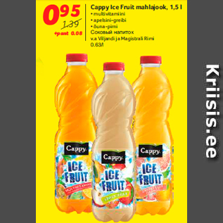 Allahindlus - Cappy Ice Fruit mahlajook, 1,5 l