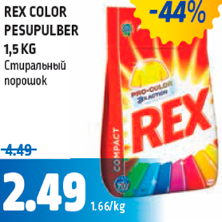 Allahindlus - REX COLOR PESUPULBER 1,5 KG