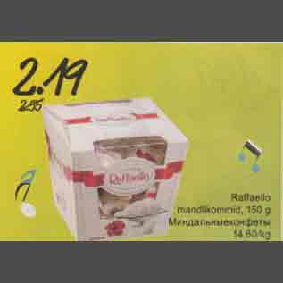 Allahindlus - Raffaello, mandlikommid, 150g