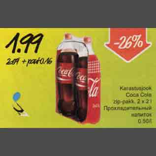 Allahindlus - Karastusjook Соса Cola zip-pakk,2x2l