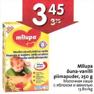 Allahindlus - Milupa õunа-vаnilli piimapuder, 250 g