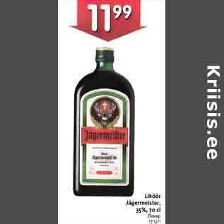 Allahindlus - Liköör Jägermeister, 35%,70 сl