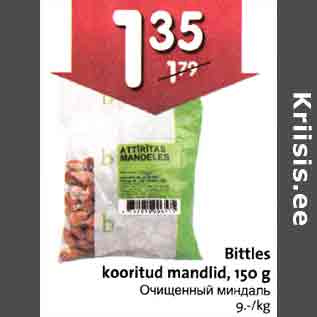 Allahindlus - Bittles kooritud mandlid,l50 g