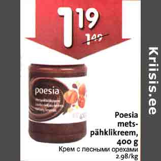 Allahindlus - Poesia mets-pähklikreem, 400 g