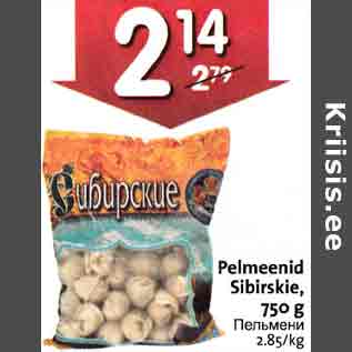 Allahindlus - Pelmeenid Sibirskie, 750 g