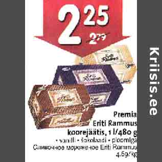 Allahindlus - Premia Eriti Rammus kооrеjäätis, 1 l/480 g . vanilli .šokolaadi . ploomiga