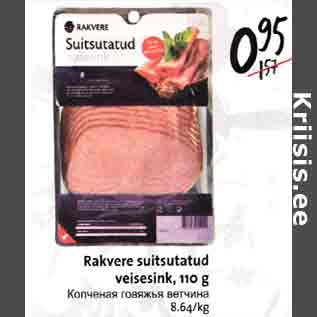 Allahindlus - Rakvere suitsutatud veisesink, 110 g