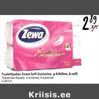 Allahindlus - Tualettpaber Zewa Soft Exclusive,4-kihiline, 6 rulli