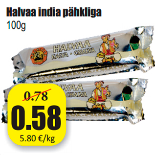 Allahindlus - Halvaa india pähkliga 100g