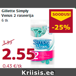 Allahindlus - Gillette Simply Venus 2 raseerija 6 tk