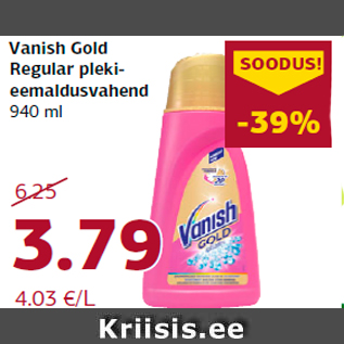 Allahindlus - Vanish Gold Regular plekieemaldusvahend 940 ml