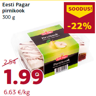 Allahindlus - Eesti Pagar pirnikook 300 g