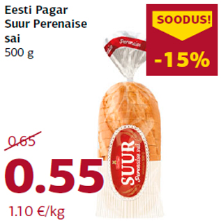 Allahindlus - Eesti Pagar Suur Perenaise sai 500 g