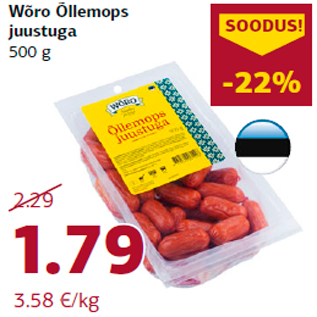 Allahindlus - Wõro Õllemops juustuga 500 g