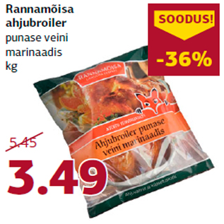 Allahindlus - Rannamõisa ahjubroiler