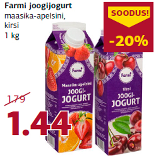 Allahindlus - Farmi joogijogurt