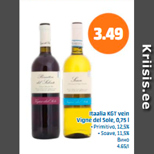 Allahindlus - Itaalia KGT vein Vigne dei Sole, 0,75 l