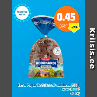 Allahindlus - Eesti Pagar Kodukandi rukkileib, 390 g