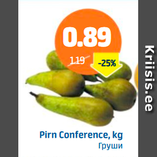 Allahindlus - Pirn Conference, kg