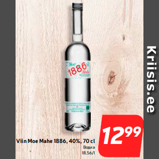 Allahindlus - Viin Moe Mahe 1886, 40%, 70 cl