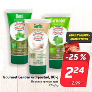 Allahindlus - Gourmet Garden ürdipastad, 80 g