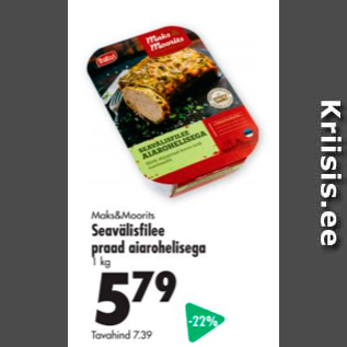 Allahindlus - Seavälisfilee praad aiarohelisega 1 kg