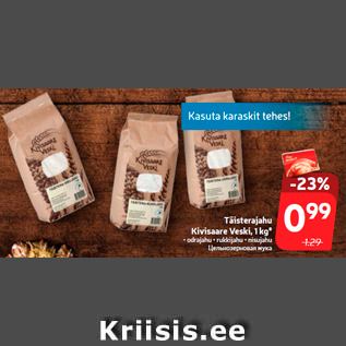 Allahindlus - Täisterajahu Kivisaare Veski, 1 kg*