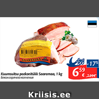 Allahindlus - Kuumsuitsu peekonitükk Saaremaa, 1 kg