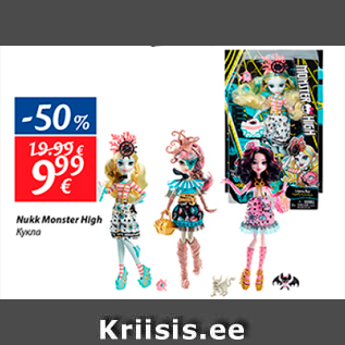 Allahindlus - Nukk Monster High